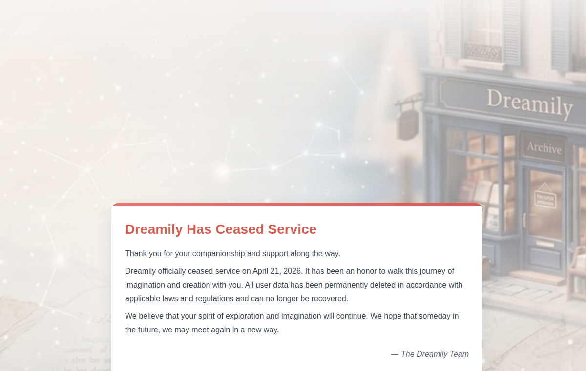 Dreamily official website screenshot